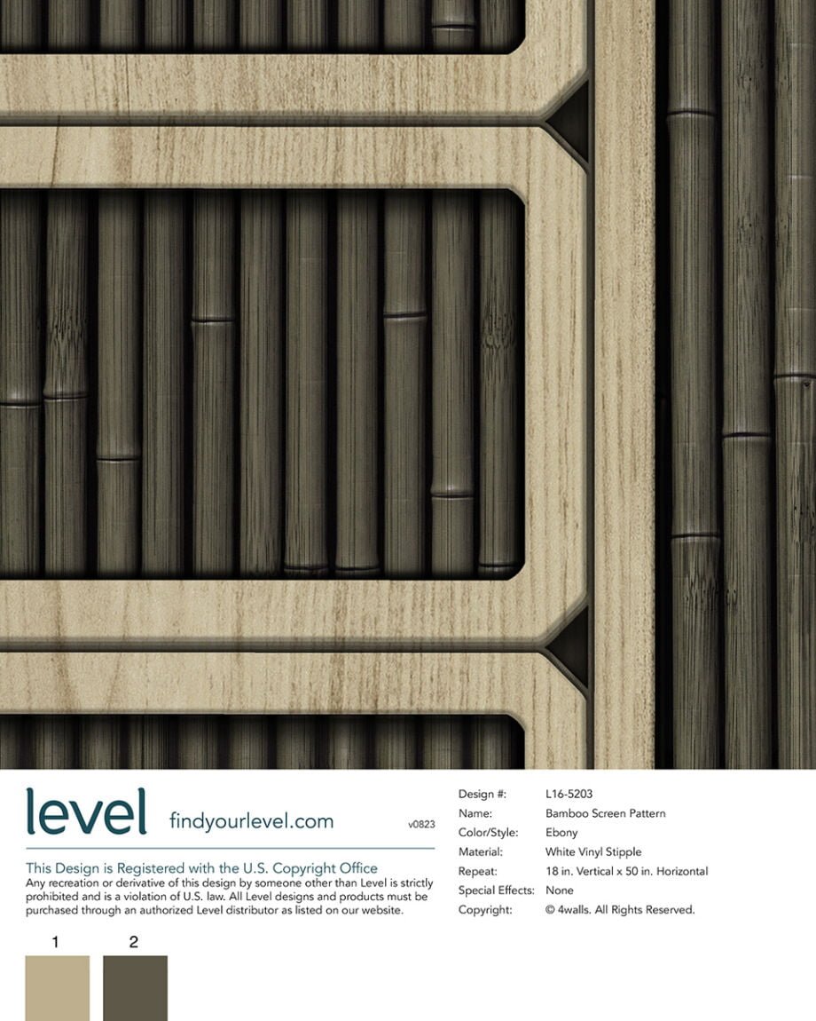 Bamboo Screen